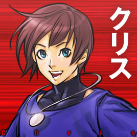 Kofキャラクター The King Of Fighters Official Web Site