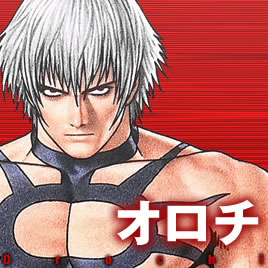 Kofキャラクター The King Of Fighters Official Web Site