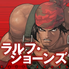 Kofキャラクター The King Of Fighters Official Web Site