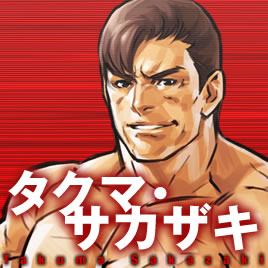 Kofキャラクター The King Of Fighters Official Web Site